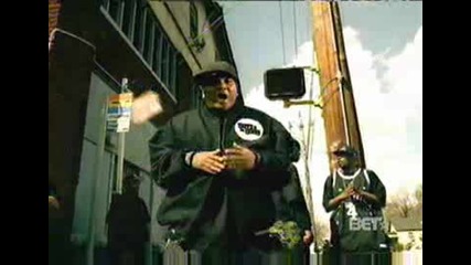 Boyz N Da Hood - Dem Boyz