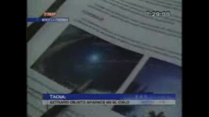 Ufo In Peru Changes Direction