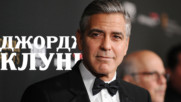 Джордж Клуни - актьорът с неустоим чар