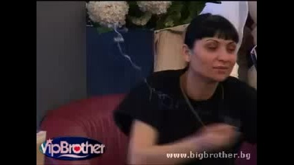 Vip Brother 3 - Планове за лятото 