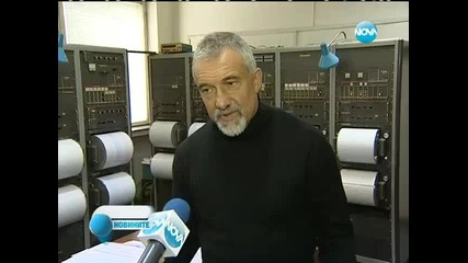 Немски учени твърдят, че има връзка между земетресенията у нас и в Италия