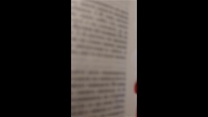 Vid_20230407_151241.mp4