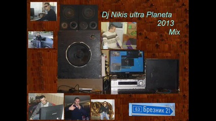 Ork Vedar sol & Dj Nikis+ultra+planeta 2013