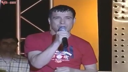 Kadir Nukic - Kleo bih te