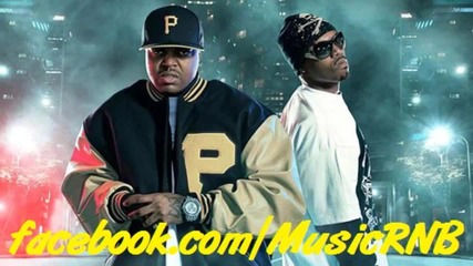 Three 6 Mafia Feat. Dominic - Swerve In My Cup