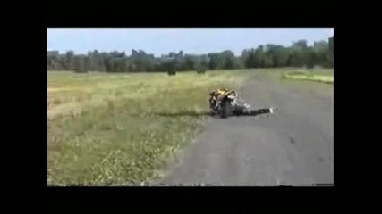 Takiva padaniia s motori niama - qko