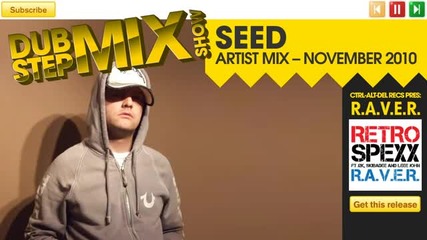 Микс Dubstep