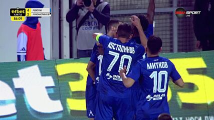 Goal by Levski Sofia