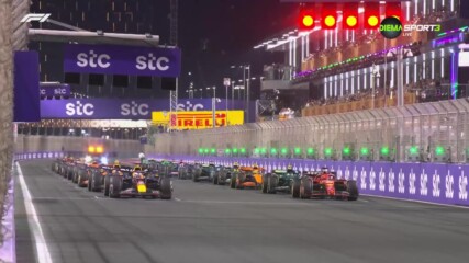 Формула 1: Начало на Гран При на Саудитска Арабия