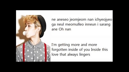 Henry- Trap (feat Kyuhyun and Taemin)