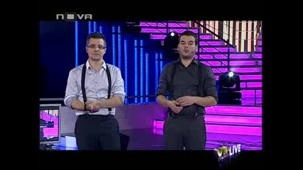 Vip Dance 23.11.09 (цялото предаване) [част 5]