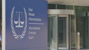 Международният наказателен съд изрази възмущение от новите американски санкции срещу него
