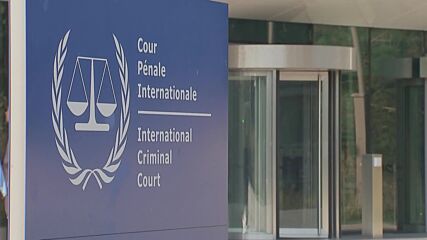 Международният наказателен съд изрази възмущение от новите американски санкции срещу него