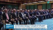 Турция и Гърция се съгласиха, че всякакви различия между тях могат да бъдат разрешени