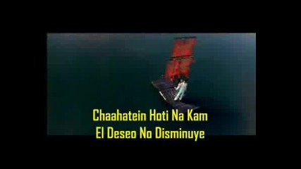 (бг субтитри) srk Hum Tumhare Hain Sanam