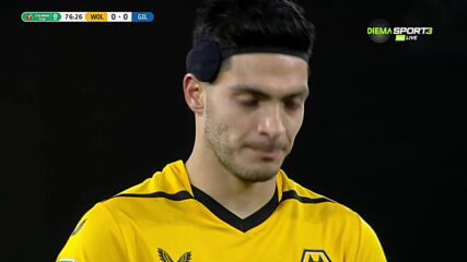 Уулвърхемптън - Джилингъм 2:0 /репортаж/