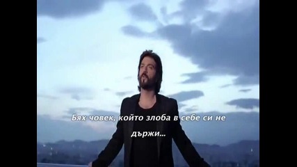Greek * 2013 [превод] Episis - Ioakeim Fokas - Official Video Clip