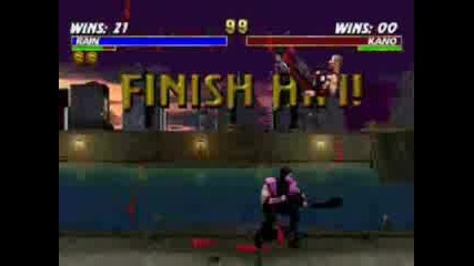 Mortal Kombat Combo 