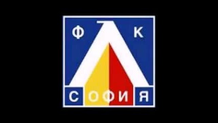 05.10.2012 Левски - Литекс 2-1 (movie)