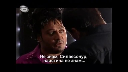 Сакъз - Пълна лудница 21.11.2009 H. Q.