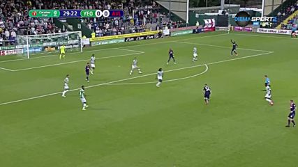Йeовил Таун - Астън Вила 0:0 /първо полувреме/