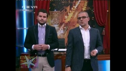 Шоуто на Иван и Андрей - 01, 25 октомври 2010, Нова Тв