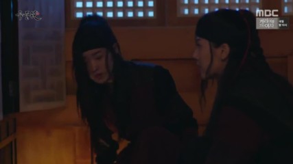 The Flower in Prison E41 2/2