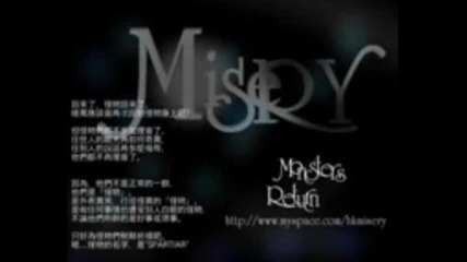Misery - Monster 
