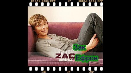 Историй 2 сезон интро