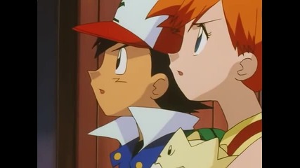 Pokemon - Just Waiting On A Friend