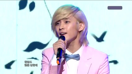 Ft Island - I Confess ~ Music Core (28.05.11)