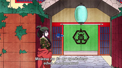 [ Bg Subs ] Fukigen na Mononokean﻿ - 05 [ Eastern Spirit ]