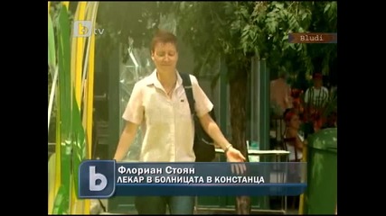 Опасно е да се работи на открито в жегите 