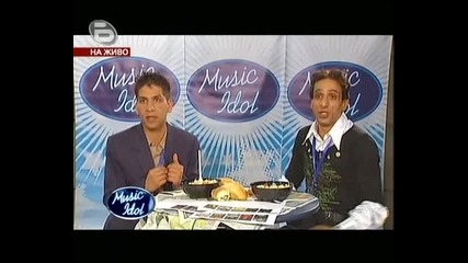 Music Idol 3 - Коментара На Марин И Мустафа! (07.04.09)