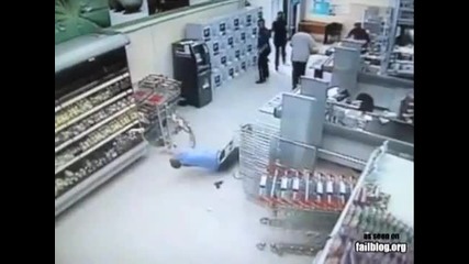 Security Guard Fail 