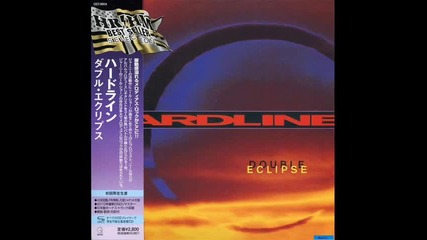 Hardline - Love Leads The Way