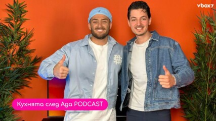 Цветомир от Hell’s Kitchen: В Америка много обичат българите, защото сме трудолюбиви!🔥