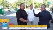 Докога ще продължи увеличаването на цените на горивата у нас