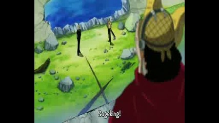 One Piece - Епизод 302