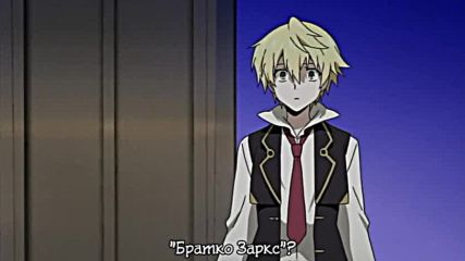 Pandora Hearts - 17 бг субс