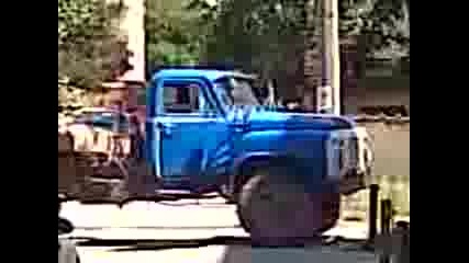 Газ