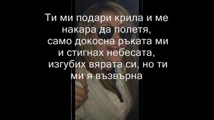 Гошко и Деска