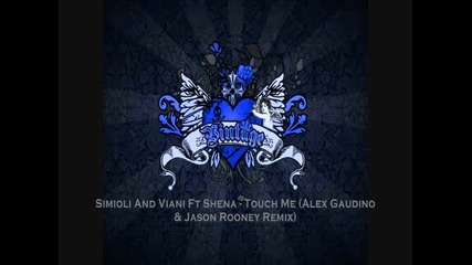 New House Music Mix July 2009 