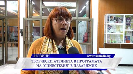 Видео - (2025-11-06 17:53:12)