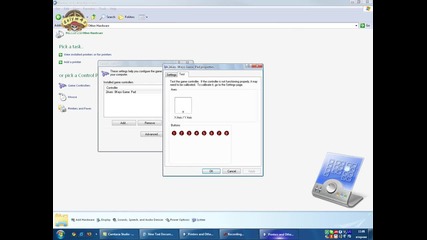 Как да проверим дали контролера за игри ни работи !