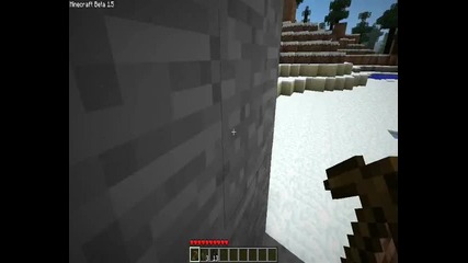 Да играем Minecraft епизод 2
