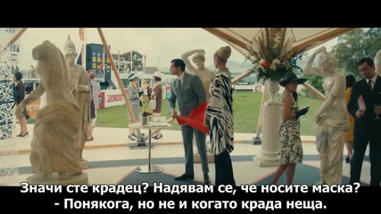 Трейлър с бг субтитри и инфо на предстоящия филм The Man from U.n.c.l.e.