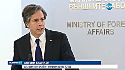 Зам.-държавният секретар на САЩ: Ще работим съвместно за падането на визите