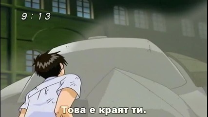 [sugoifansubs] Konjiki no Gash Bell!! Episode 20 bg sub [480p]