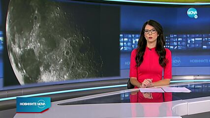Новините на NOVA (11.08.2021 - 7.00)